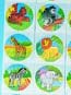 1 1/2'' Zoo Animals