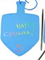 Chanukah Dreidel Art  Scratch Off (24/PKG)